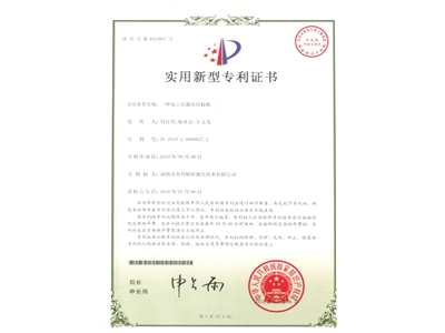 雙工位激光打标機