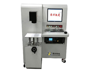 紫外激光打标機